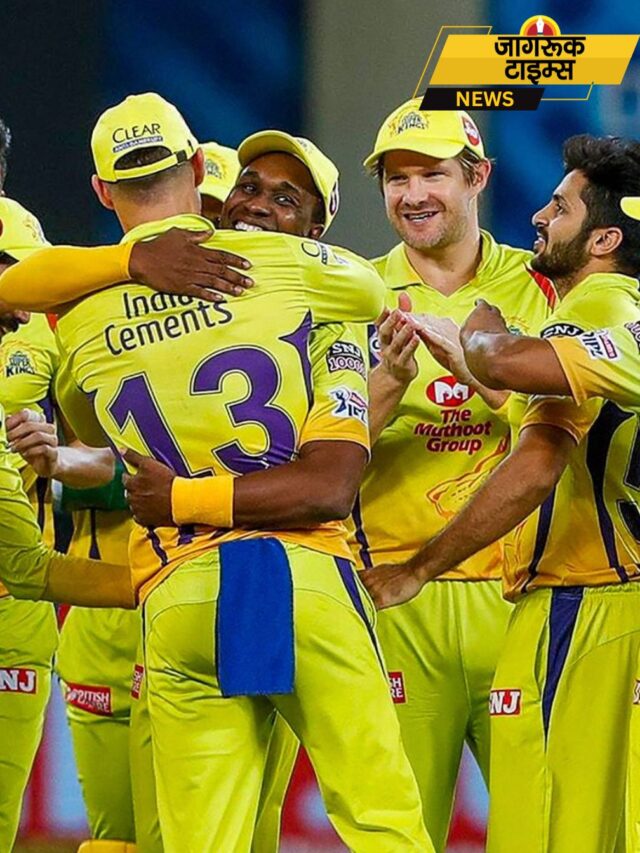 चेन्नई सुपर किंग्स की टीम ने 28 रनों से पंजाब किंग्स को हरा दिया।