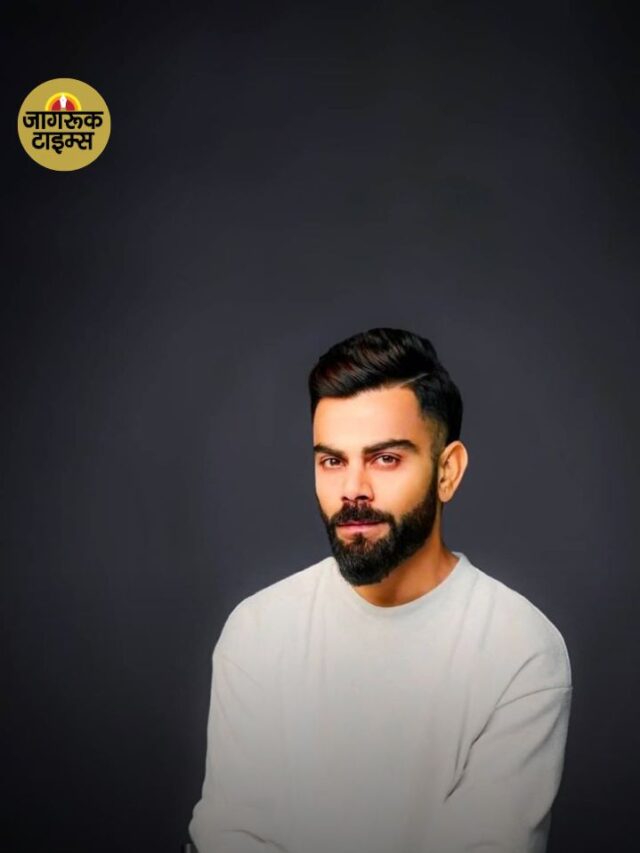 क्यों भड़के Virat Kohli Pappz पर ?