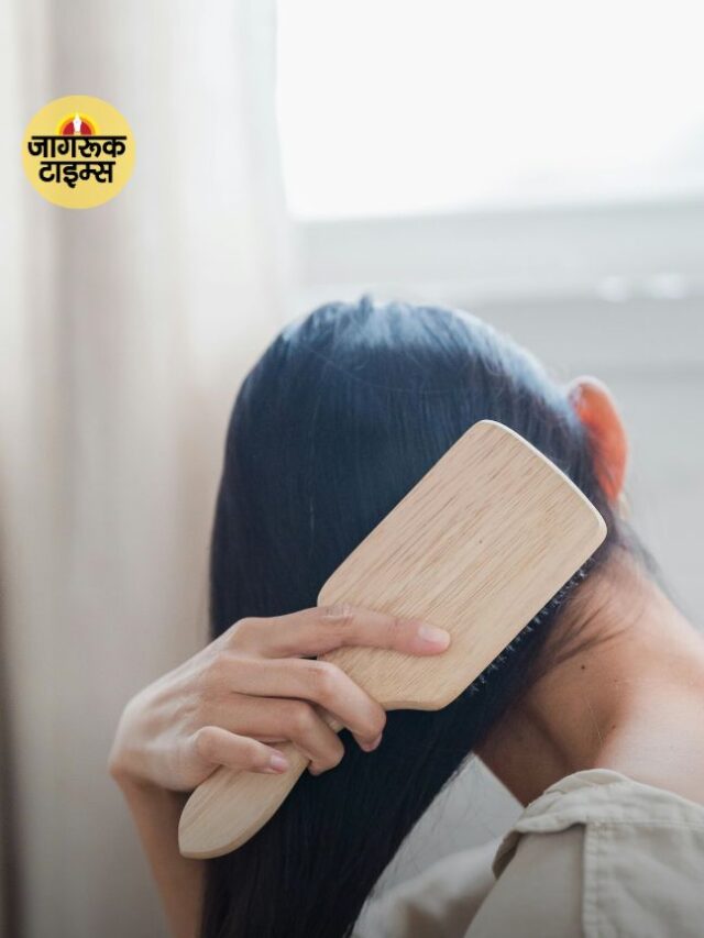 बालों का झड़ना रोकने के लिए 10 DIY Hair Masks