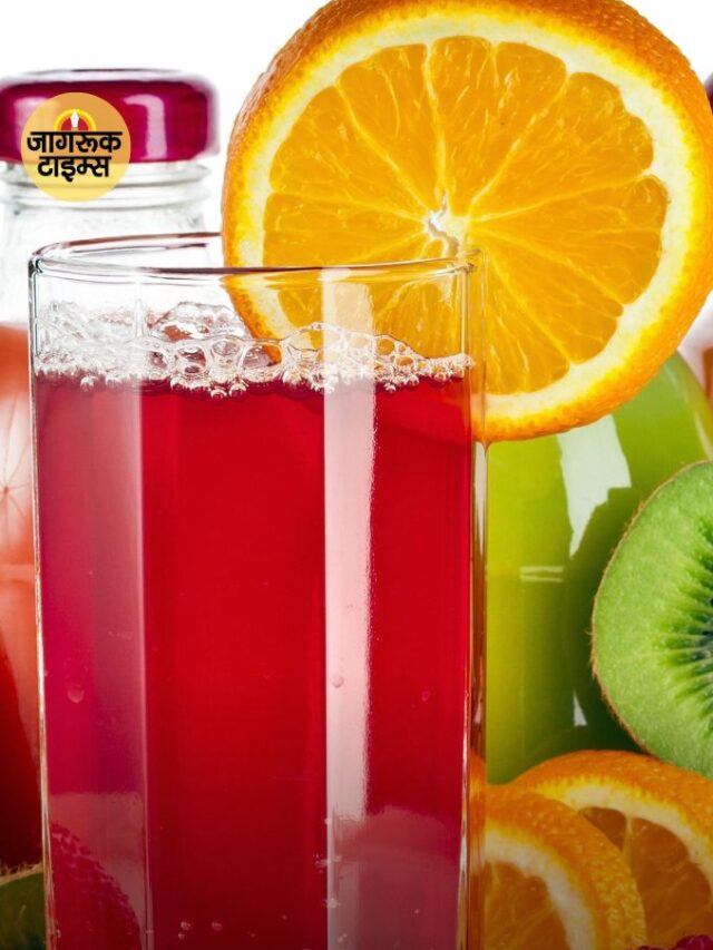 Heart Health 10 Juices दिल हो स्वस्थ रखने के लिए