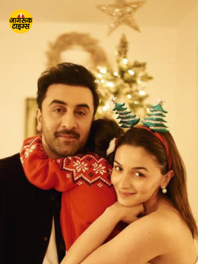 Kapoor Family Christmas Lunch