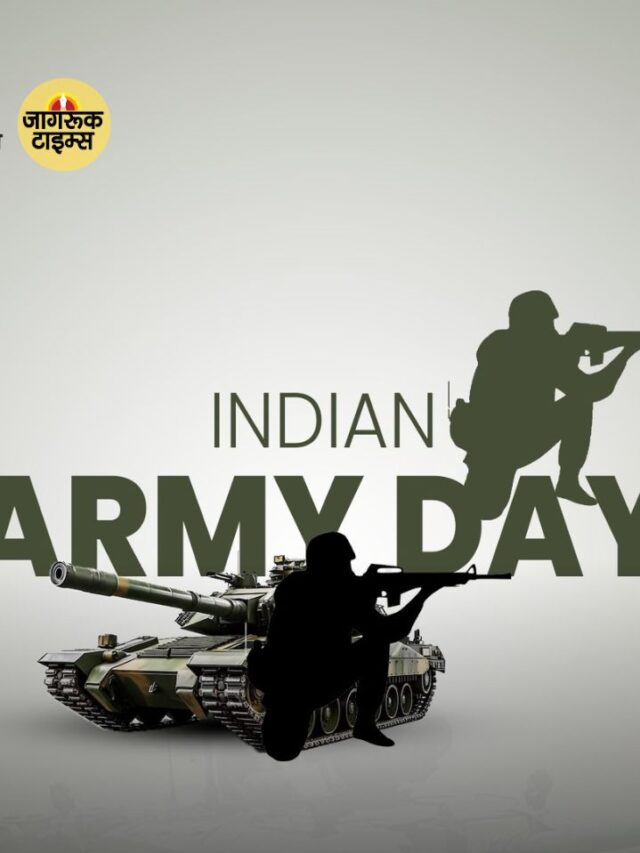 Indian Army Day 2025 भारतीय सेना पर आधारित 10 ऐतिहासिक बॉलीवुड फिल्में