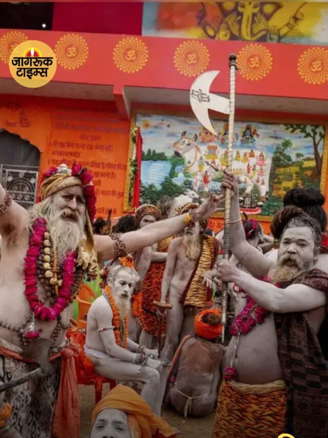 Mahakumbh 2025 की ख़ास झलक एक भव्य आस्था और श्रद्धा का महासंयोग