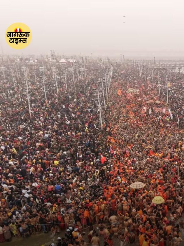 Mahakumbh के वायरल चेहरे