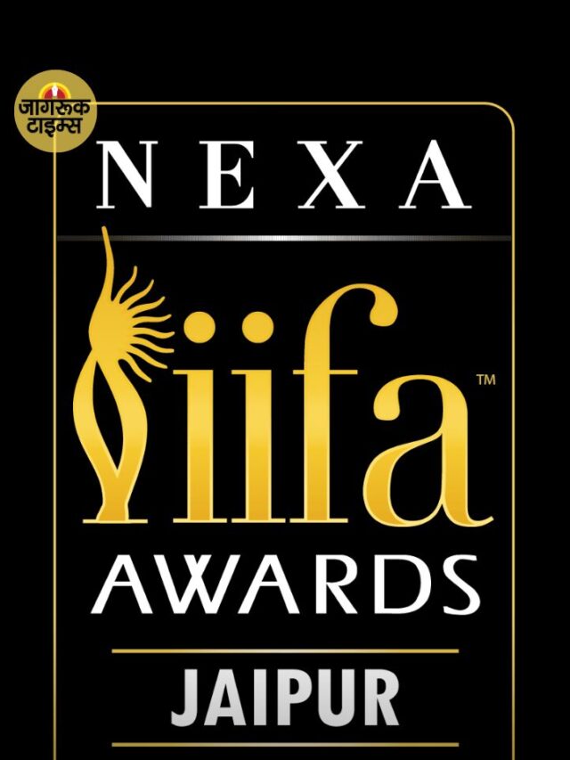 IIFA 2025 शानदार रात में ऐसे चमके विजेता