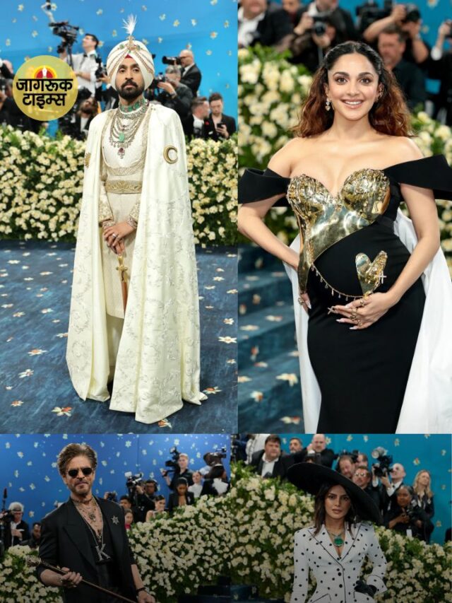Met Gala 2025 भारतीय सितारों की ग्लैमरस रात!
