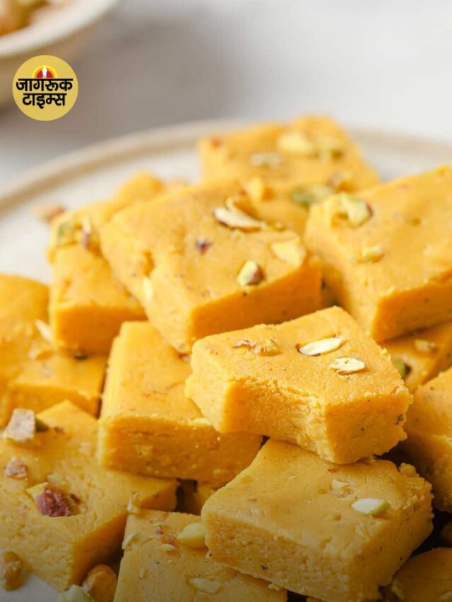 Ambavadi बनाने की आसान विधि!