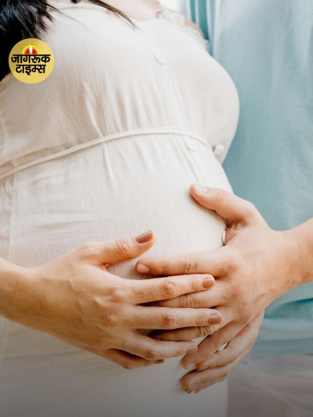 Pregnancy में क्या खाएं ये हैं 10 सुपरफूड्स!