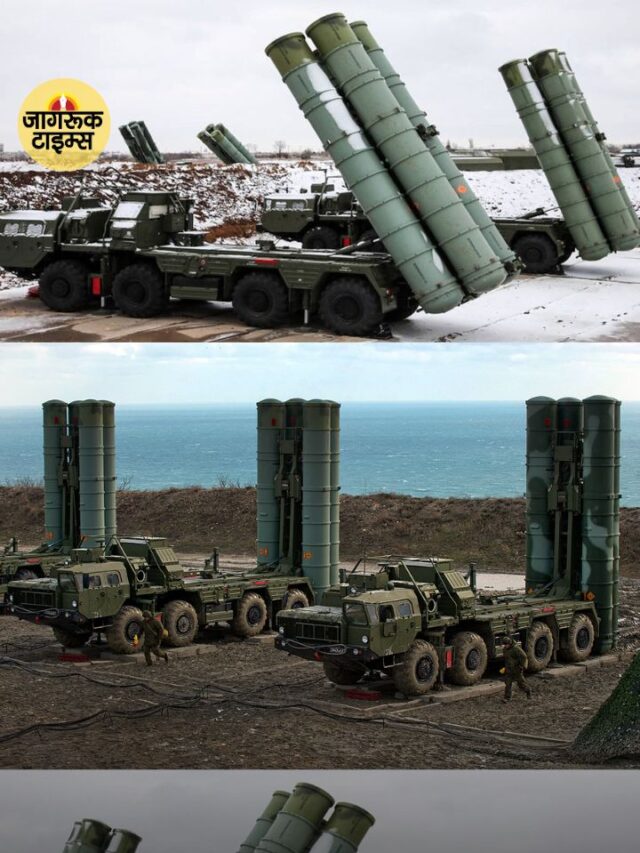 रक्षा में स्वावलंबी भारत – S-400 की सफलता!