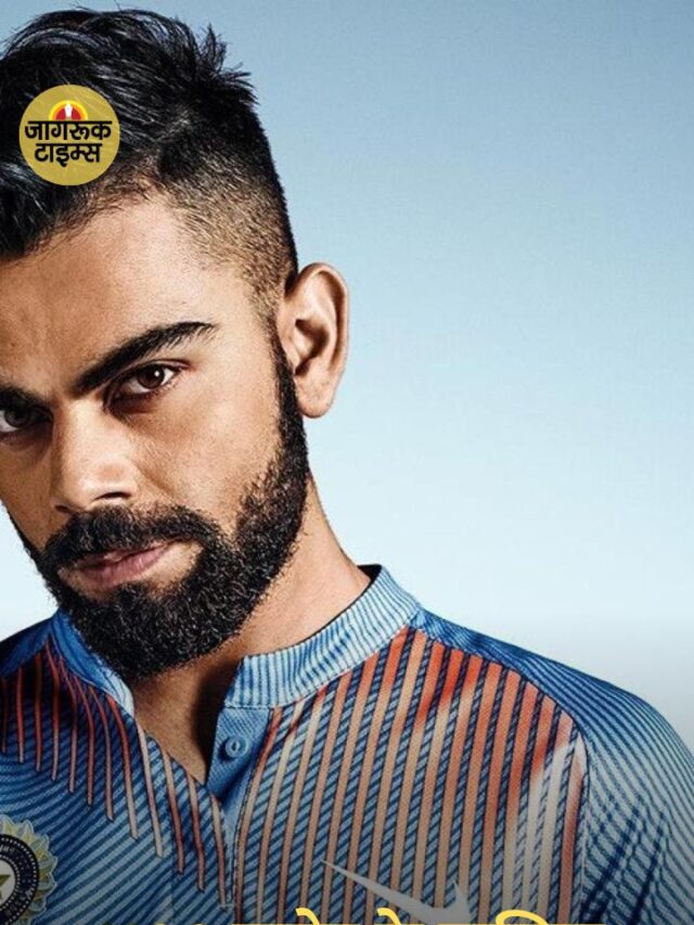 1100 करोड़ के मालिक Virat Kohli कमाई के सबसे बड़े सोर्स!