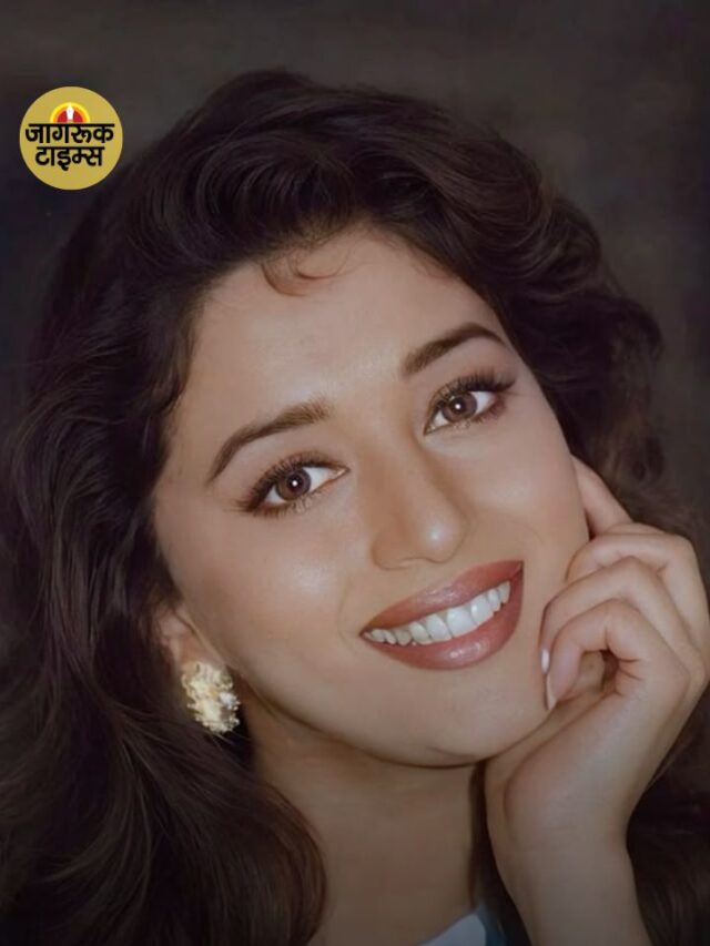 Madhuri Dixit के 10 बेहतरीन 90s लुक!