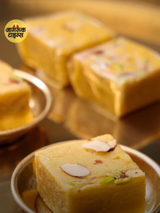 Sonpapdi बनाने की विधि – 10 आसान स्टेप्स!