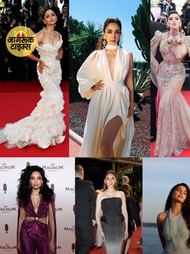 Cannes 2025   Red Carpet पर Bollywood का जलवा, देखें Top 10 Celebs look
