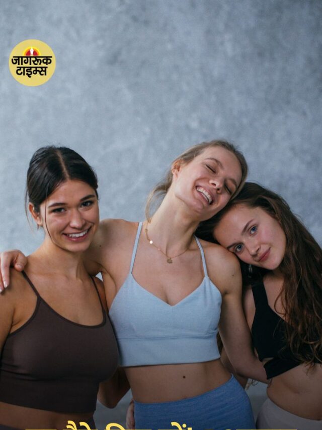 घर बैठे फिट रहें! 5 आसान घरेलू योगासन जो बनाए रखें आपका स्वास्थ्य