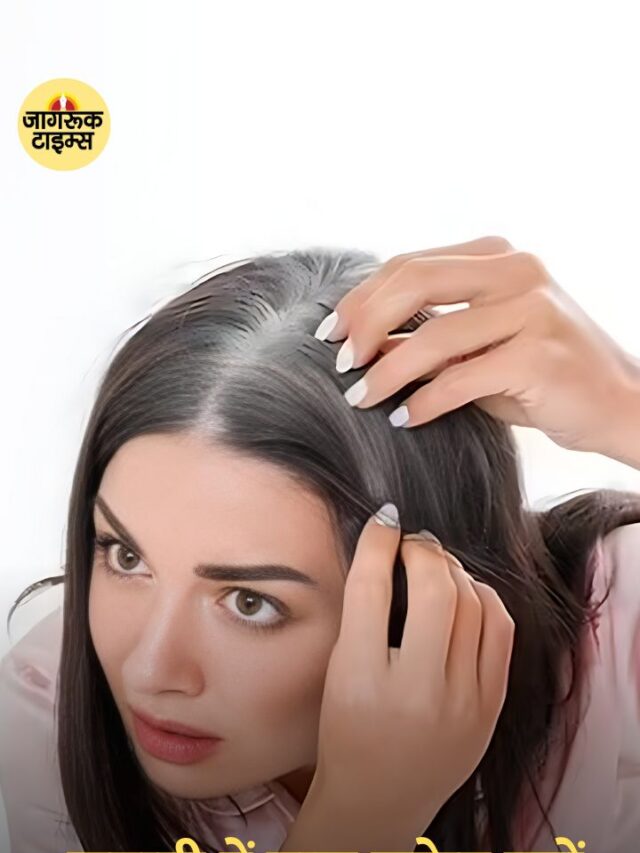 जवानी में बाल सफेद क्यों होते हैं जानिए मुख्य कारण और उपाय!