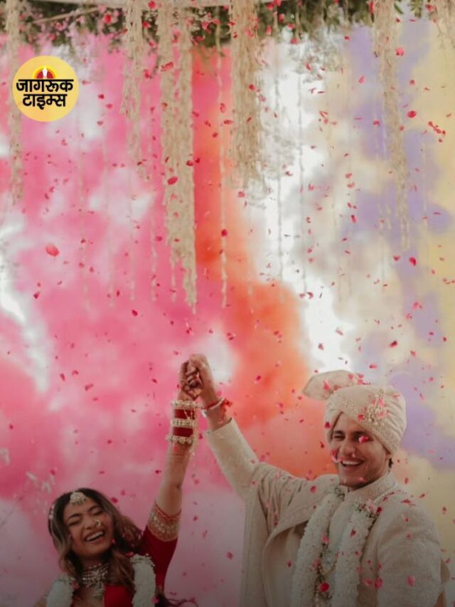 त्रिगड़ इंसान ने की शादी, फैंस हुए हैरान!